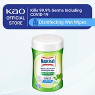 Magiclean Multi-purpose Disinfecting Wet Wipes 80s