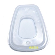 3M|501 Filter Cover Cotton Cover|3M 6200/6800/7502 Gas Mask For Canister Matching 5N11 Lid|Single Pi