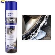 600ml 车仆轮胎宝Chief Car Tire Foam Cleaner Wax 轮胎清洁剂/轮胎泡沫光亮剂