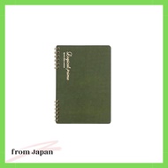 Nakabayashi Logical Prime W-Ring Note A5 ruled 50 sheets NW-A512A [Bulk 5-pack]