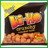 ⊙ ♝ Hi-Ho Crunchy Cracker Nuts