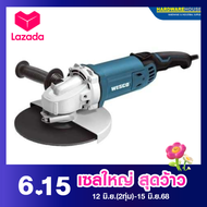 WESCO  เครื่องเจียรไฟฟ้า 9" กำลังไฟ 2350W  รุ่นWS4703