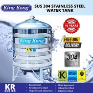 King Kong KR400 Vertical Round Bottom with Stand Stainless Steel Water Tank 1600L/360G