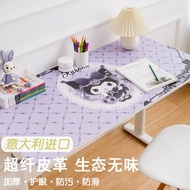 Clow M Dining Table Cushion Children's Study Desk Dedicated Desk Pad Eye Protection Sanrio Student Desk Desktop Mat