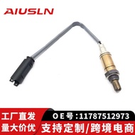 Adapt to BMW 7 Series Auto Parts Parts Oxygen Sensor11787512973 0258005298