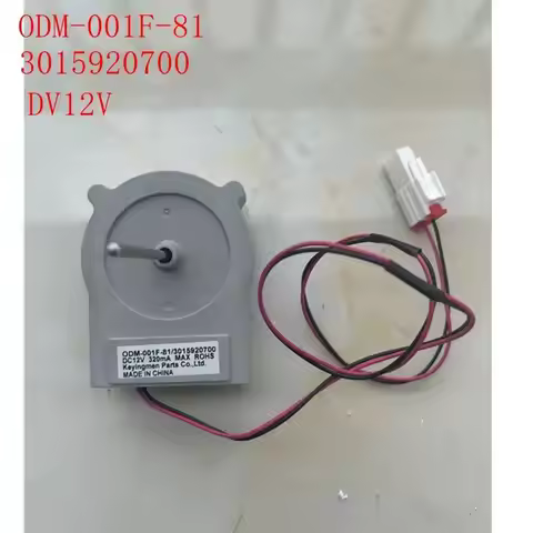 New refrigerator fan DC motor ODM-001F-81 3015920700 fan