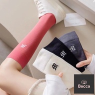 💌Limited Time Special Offer 89 Yuan⬇️59 Yuan💝Becca-z0458 [Ready Stock-Fast Shipping] Ribbed Stripes 