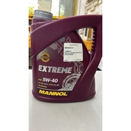 Mannol Fully Synthetic Engine Oil Elite 5W40, Extreme 5W40 (4L) with and Oil Filter