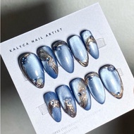 Blue Denim 3D Cateye Nails | Press On Nails | Fake Nails | False Nails