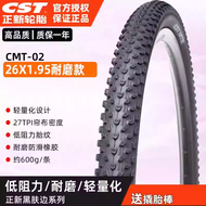 Lốp Xe Đạp Leo Núi CST Steel Wire Chống Thủng 26 Inch Lốp Xe Đạp Leo Núi Ngoài Trong 26X1.95 MTB Lốp