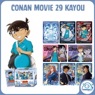 SA Conan Movie Dignity Card Pack 29 Genuine Fallen Angels on Far Away Kayou - Detective Conan Card