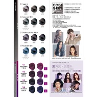 Chihtsai Hair Dye Color Cream 100ML Hair Dye Hair Color