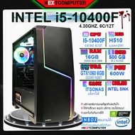 [SKU0100] I5 10400F l GTX 1060 6G I RAM 16GB I SSD 500GB  l เล่นเกมส์ สตริมเกมส์