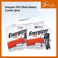 Bundle of Energizer CR2 Lithium Battery