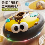 Electric Suspension Ball Indoor Parent-Child Interactive Light Music Cartoon Style Suspension Ball K