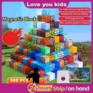 Magnetic Blocks Toy For Kids Set Building Blocks For Kids Puzzle Toys Assembly Toys