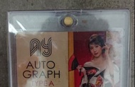 JH PLUS #09 山岸逢花 type A 親簽 A簽