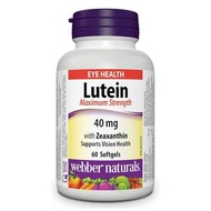維柏健 – 超強護眼葉黃素精華 40毫克 + 玉米黃素 7毫克 60粒