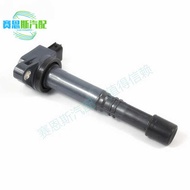 Ignition Coil High Voltage Package 30520-RRA-007 099700-070 Applicable for Honda Accord Civic Poetry
