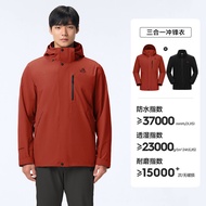 PELLIOT | แจ็คเก็ตสำหรับผู้หญิงใส่ภายนอกสามในหนึ่งกันความร้อน