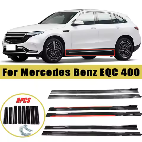 2m/2.2m Car Side Skirt Extension SplitterBumper Racing Side Wing Bumper Lip Side Spoiler For Mercede
