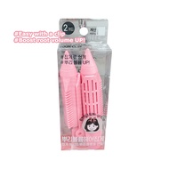 Root Volume Hair Clip  2pieces