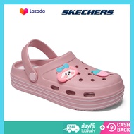 Skechers สเก็ตเชอร์ส รองเท้า ผู้หญิง Max Cushioning Foamies Foamies Shoes 111127-ROS