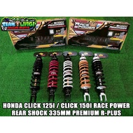 ♞,♘RACE POWER HONDA CLICK 125i / CLICK 150i REAR SHOCK 335MM PREMIUM R-PLUS
