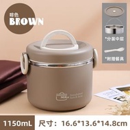 內地直送 - 雙層保溫飯盒/便當盒/上班族輕便大容量不銹鋼保溫桶