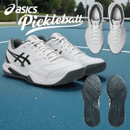Asics Gel-Dedicate 8 Mens Pickleball Shoes