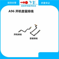 Suitable for OPPO A96 Boot Volume Cable OPPO A96 Built-in Boot Cable Side Button Switch Volume Cable