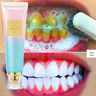 Teeth Whitening Toothpaste 100g - Fresh Breath, Stain & Tartar Removal for Clean & Bright Teeth (Uba