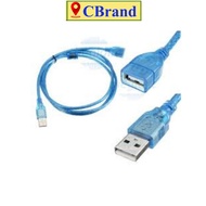 Usb Extension Cord ️Usb Extension Cord 5m 2.0 Blue Anti-Interference, Quality Product ️C.Brand