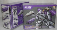 MFT Transformation MS18C MS-18C Astrotrain G1สามเปลี่ยนนักรบเหล็ก Battle รถไฟขนาดใหญ่ Action Figure หุ่นยนต์ Toys