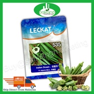 50G 535 Leckat F1 Hybrid Okra Indian Ocean Benih Bendi