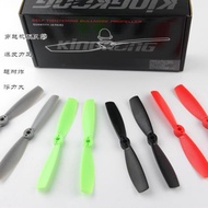 KINGKONG5045 Positive Negative Propeller Flat Head Positive Negative Propeller QAV Through Machine P