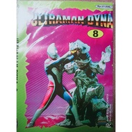 VCD ULTRAMAN DYNAOriginal eps.8