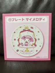Sanrio My Melody 碟