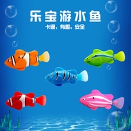 robot robot fish fish toy swim robo fish toy toy fish swimming fish toys moving fish toys for kids b