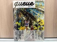 全新現貨 紀伊カンナ畫集 queue Kanna Kii artbook 日文書籍