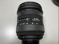 Sigma 24-70mm F2.8 EX DG HSM for Nikon