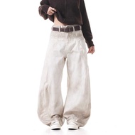 ZooZoo - White/Cream Wash Grunge Super Wide Leg Khaki Jeans
