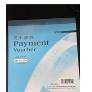 Payment voucher SPV-0051