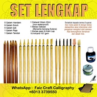 SET LENGKAP ALAT TULIS KHAT, PEN TRADITIONAL KALIGRAFI KHAT