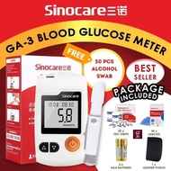 Sinocare / Sannuo / GA-3 Glucometer Glucose Meter / Test Strips / Lancets / Alat Check Bacaan Gula K