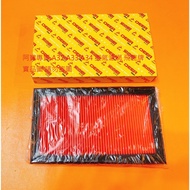 Yulon CEFIRO A32 A33 A34 SENTRA 180 N16 M1 Air Filter Core Engine Taiwan Products Feilu