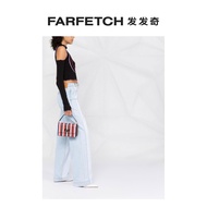 Furla Furla Ladies 1927 Series Striped Details Handbag FARFETCH Furla