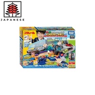 【Direct from JP】1. Plarail Lever Action & Sound! Big Station Train Toy 3 Years and Up
2. Plarail Aut