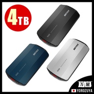 [4TB] Buffalo SSD-PHP4.0U3 USB3.2(Gen2) Type-C Hispeed Read1,050MB/s Write1,000MB/s Dustproof, drip-proof, IP55, shockproof MIL-STD Compact PortableSSD Windows Mac PS5 / PS4 Compatible【Direct from JAPAN】
