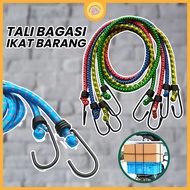 MS Luggage Strap /Motor 100 Cm HX-7100